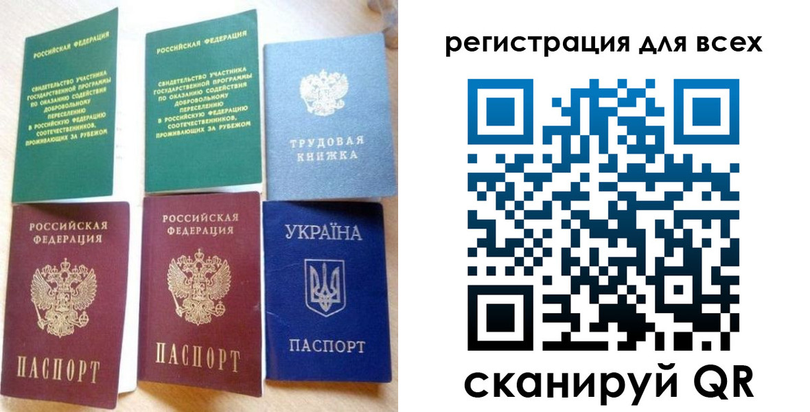 форма 3 в Немане